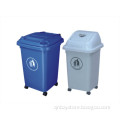 plastic garbage dustbin with lid